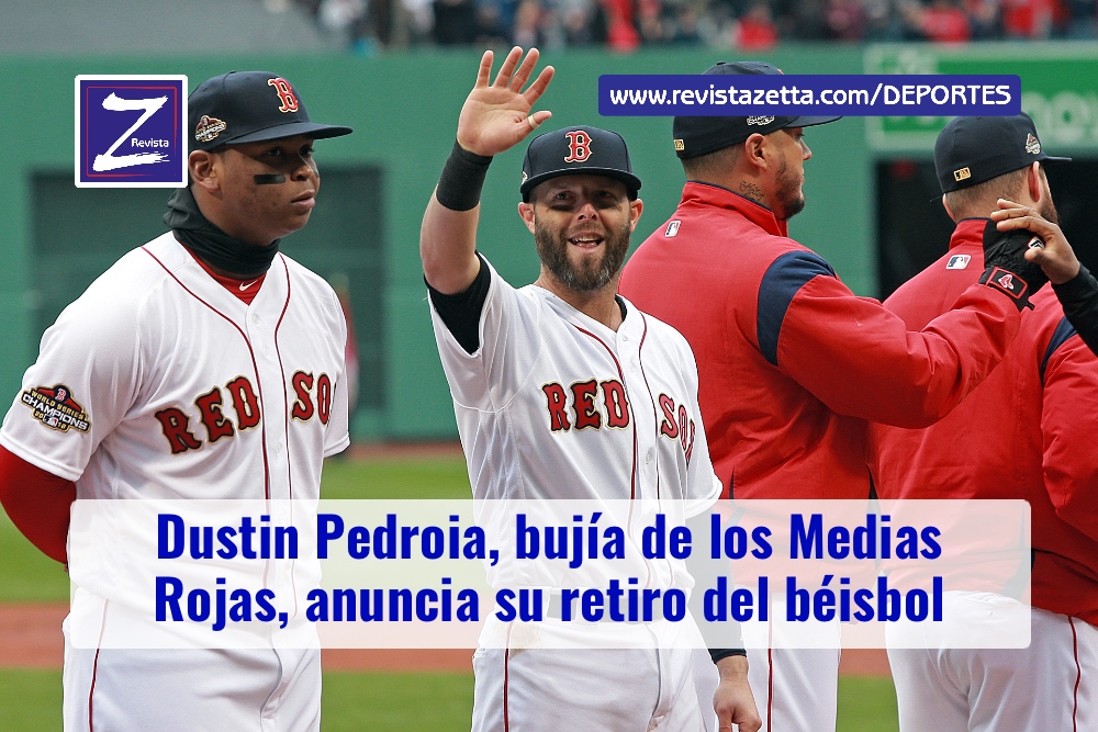 guante dustin pedroia 2023